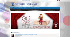Desktop Screenshot of nispuppets.org.rs